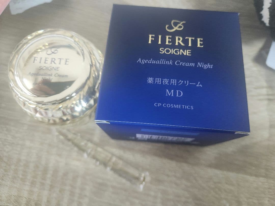 新品未使用 フィエルテ ナイトクリームMD