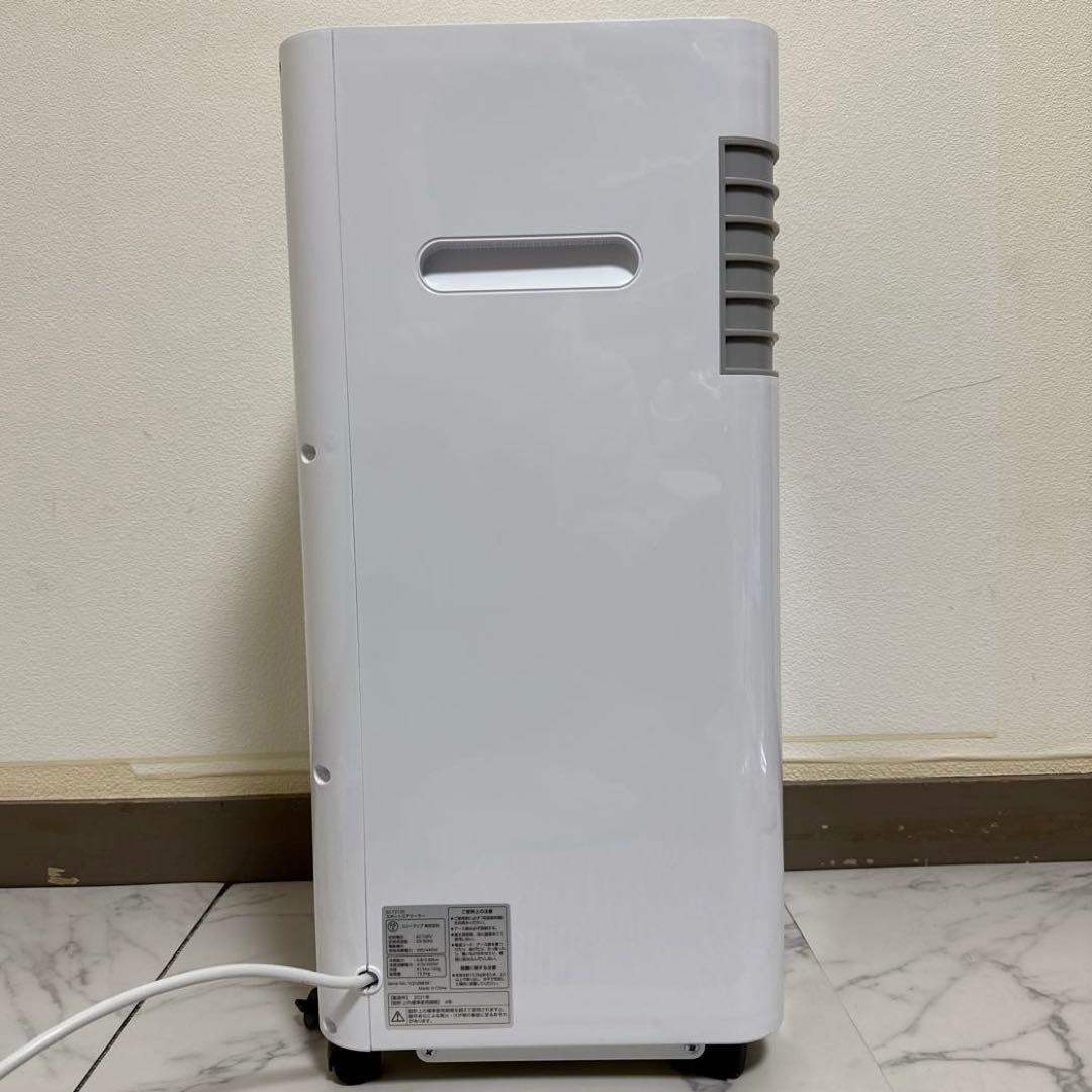 美品 スリーアップ 除湿機能搭載 スポットエアコン 移動式　パワフル 6~8畳