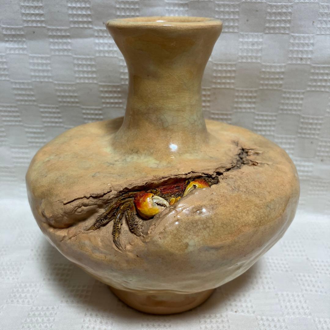 二六焼　楽山焼　水月焼　佐々木二六　　天神蟹　花瓶　花器　一輪挿し　年代物　珍品