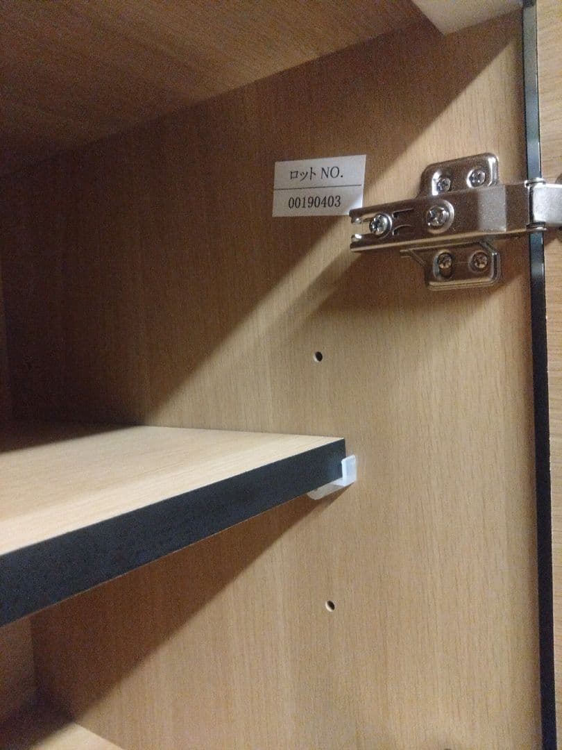 【値下げ可】 食器棚・レンジ台・キッチンボード　大川家具　幅約90