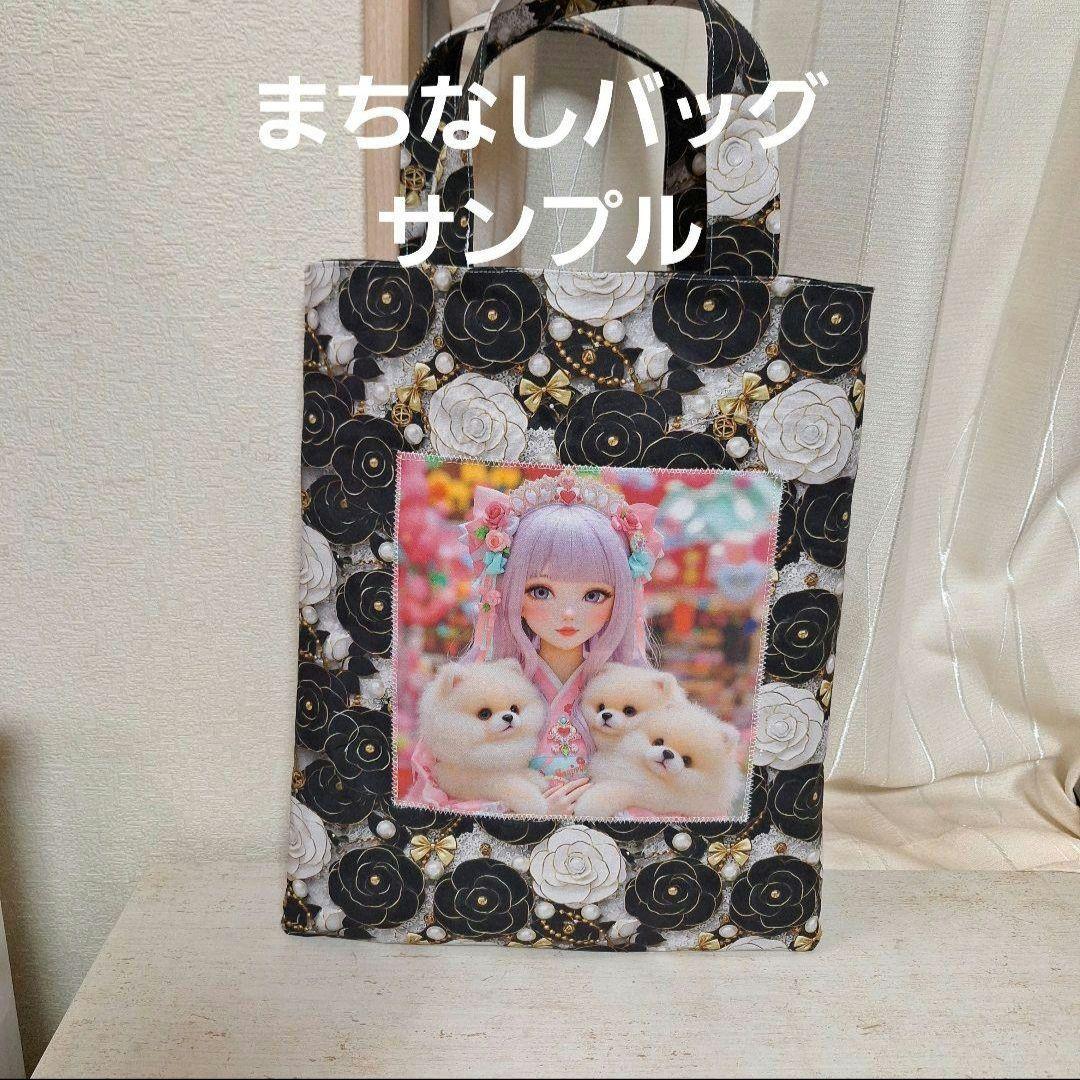 激レア被り物柴犬、ポメラニアン、パグ、チワワ、トイプー、ヨーキーパネル生地