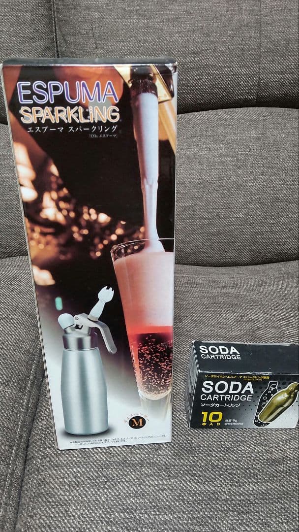 エスプーマ スパーリングMサイズ