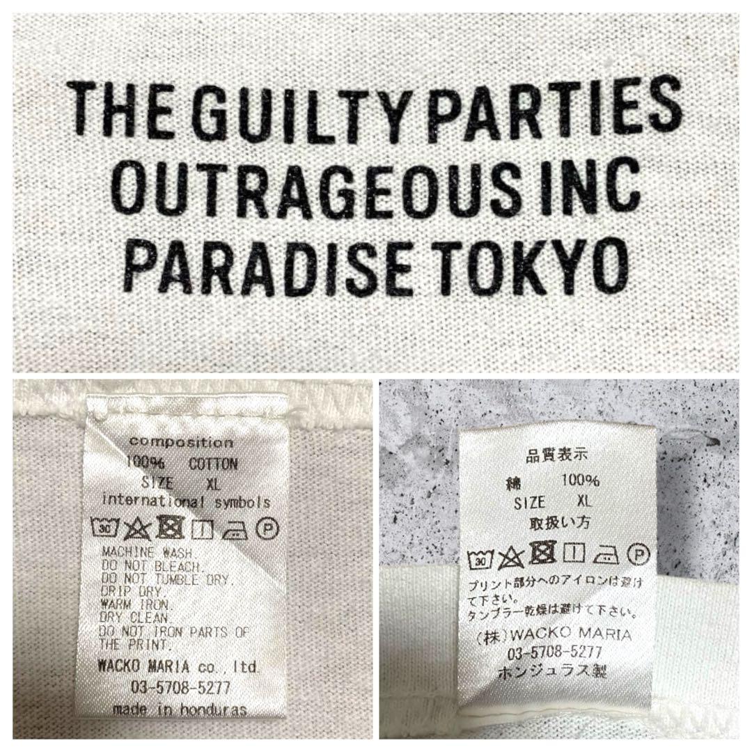 【入手困難コラボ・希少XL】ワコマリア×ティムリーハイ Tシャツ 白 タイガー