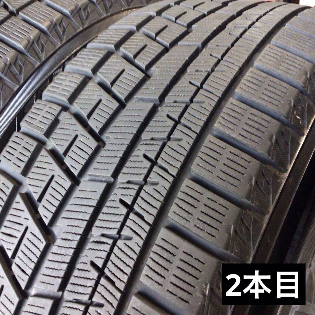205/55R17 ヨコハマ iG60 2019年製 4本セット