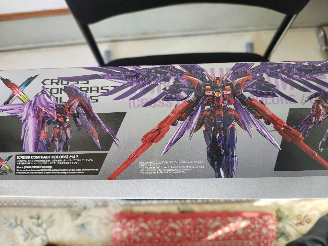 A*i様 WING GUNDAM ZERO EW