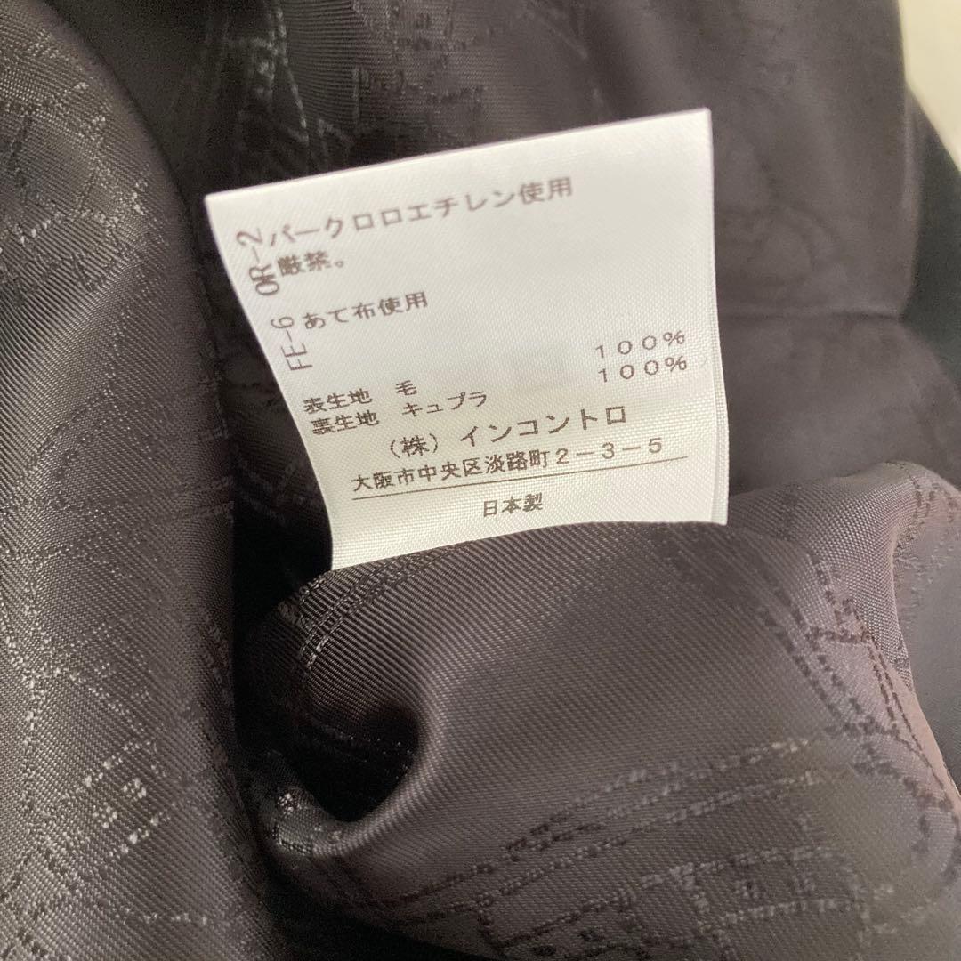 美品✨Vivienne Westwood チェック スーツ セットアップ