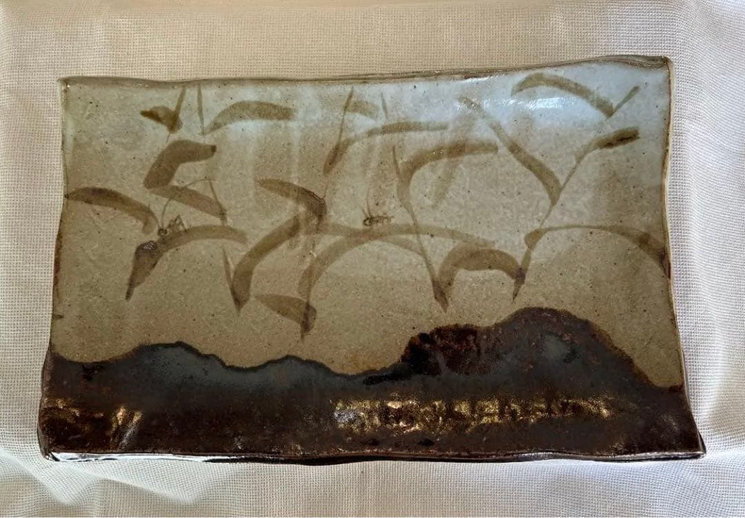 織部焼き大皿 綺麗な状態 焼き物