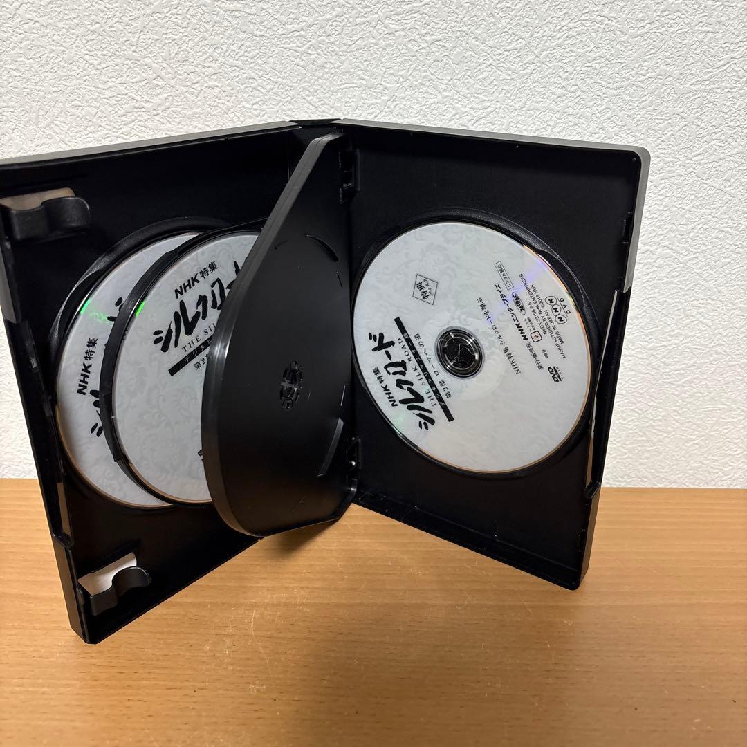 NHK特集 シルクロード デジタルリマスター版 DVD-BOX 全2巻セット