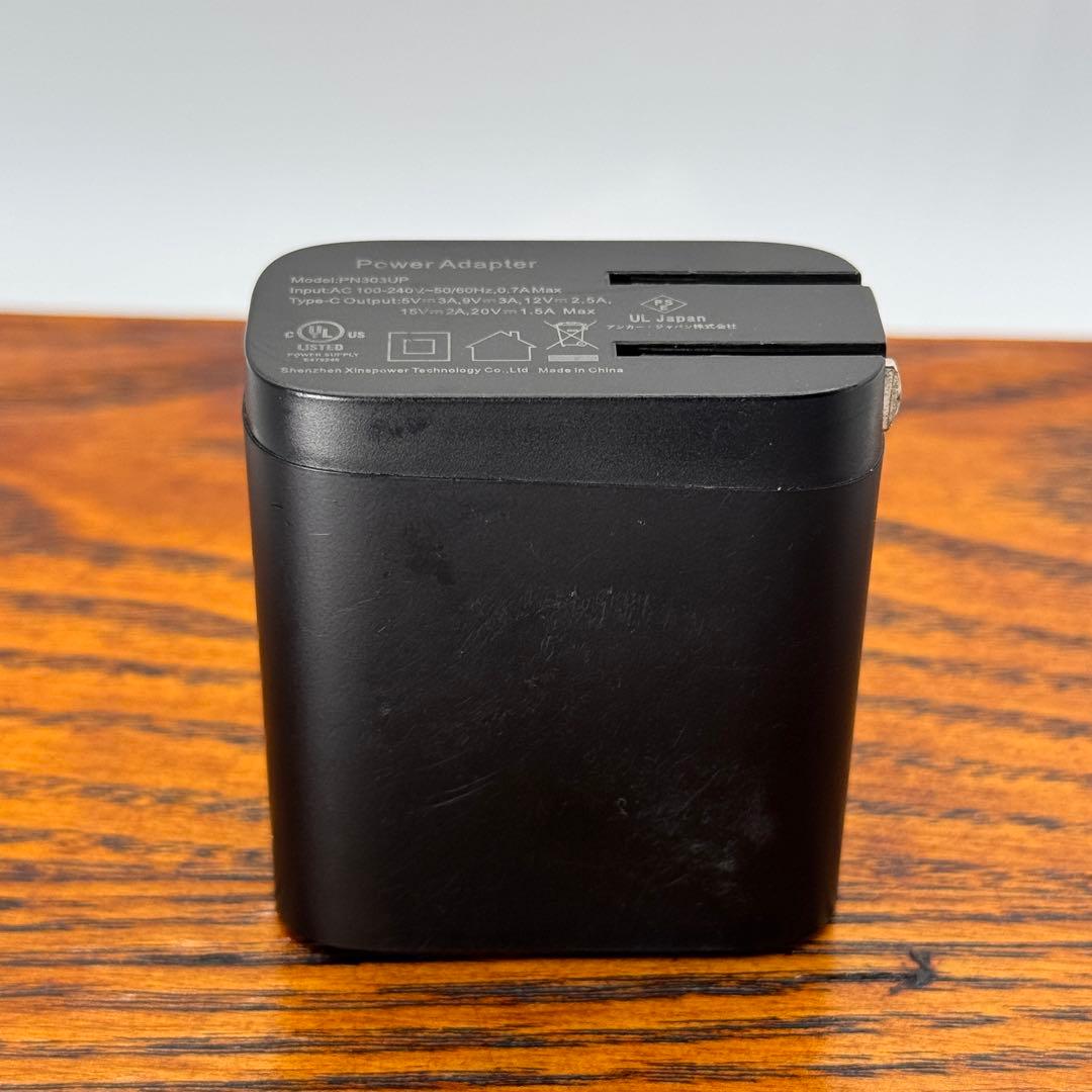 Android TV搭載のHDプロジェクター、Nebula Capsule II