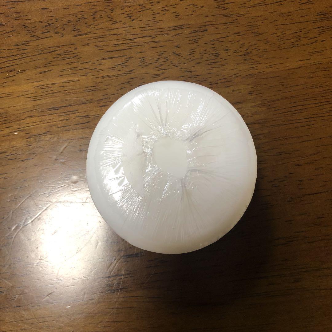 びー様
