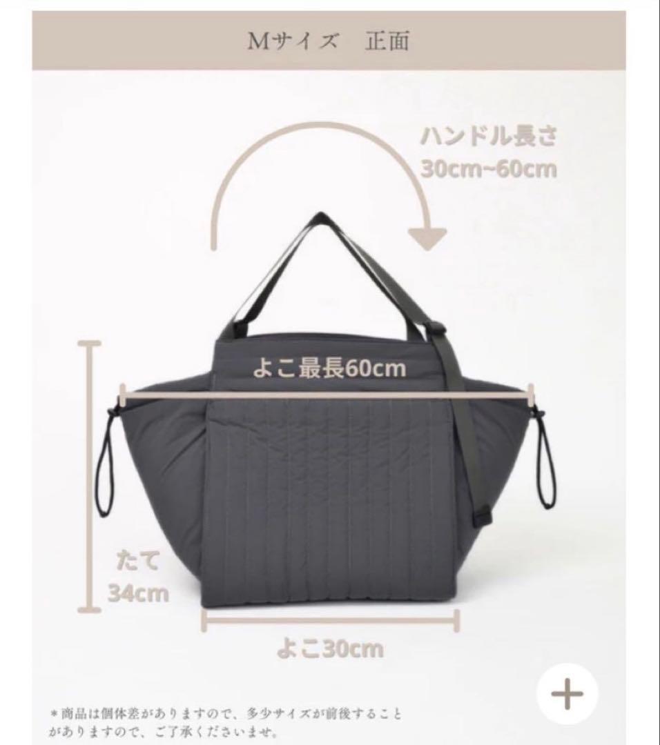 ソルプレーサ solpresa マザーズバッグ Mサイズ ブラック