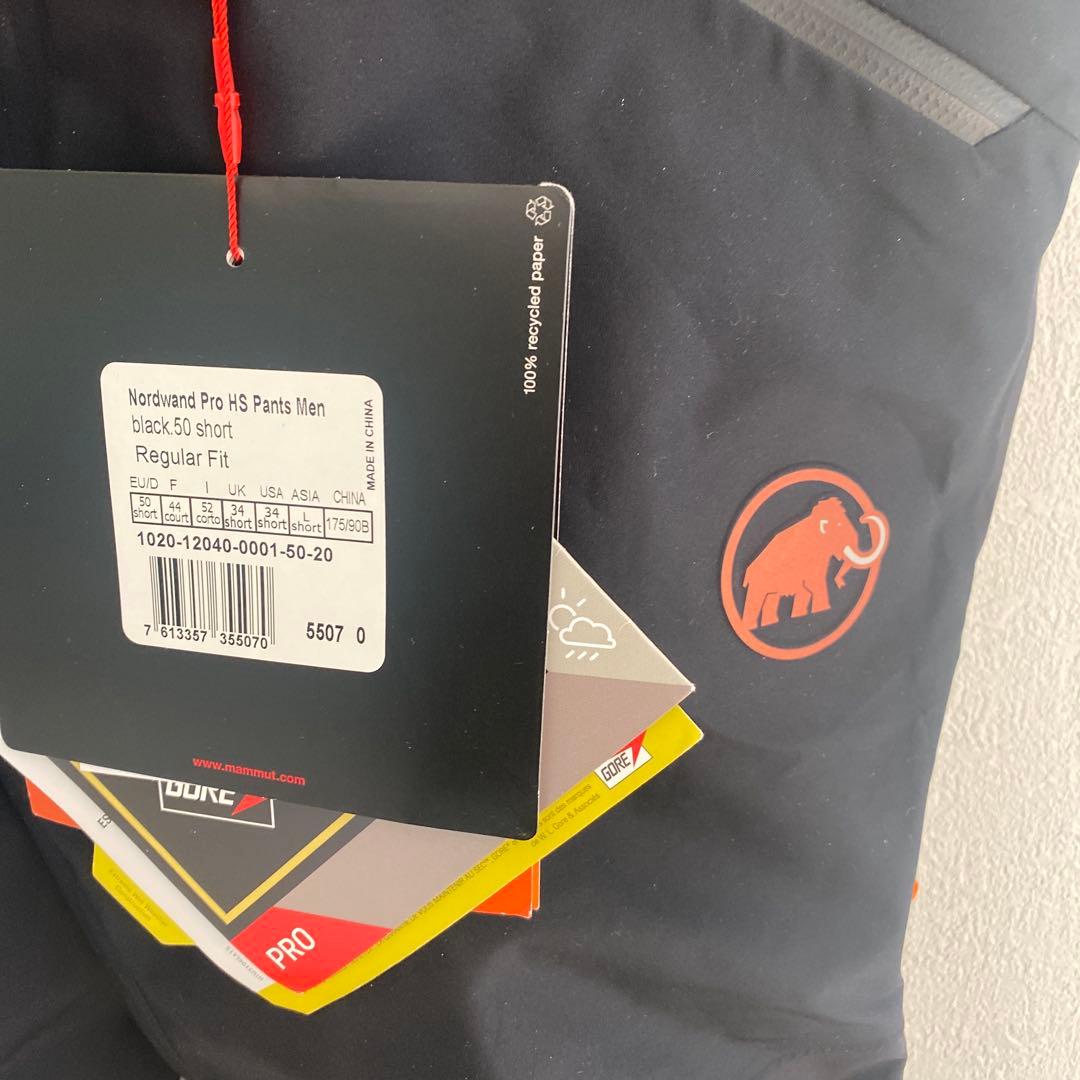 お値下げ! EIGER EXTREME ゴアテックスプロ　メンズL 未使用品
