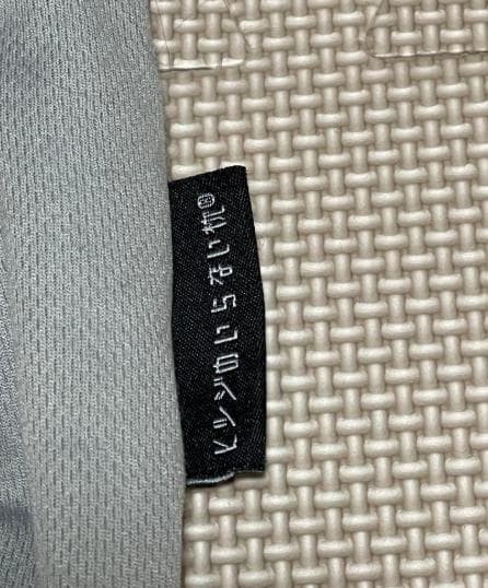 ヒツジのいらない枕「至極」(専用カバー付) - 高品質まくら