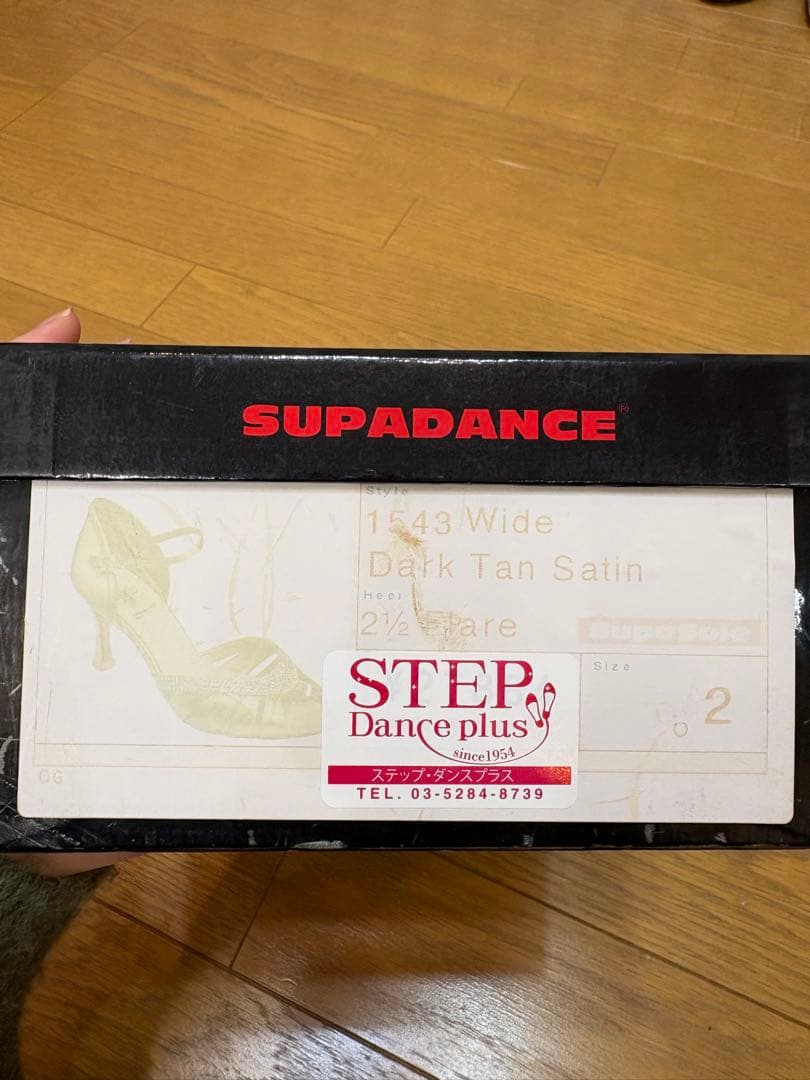 【良品】SUPADANCE ラテン 社交ダンス レディース シューズ