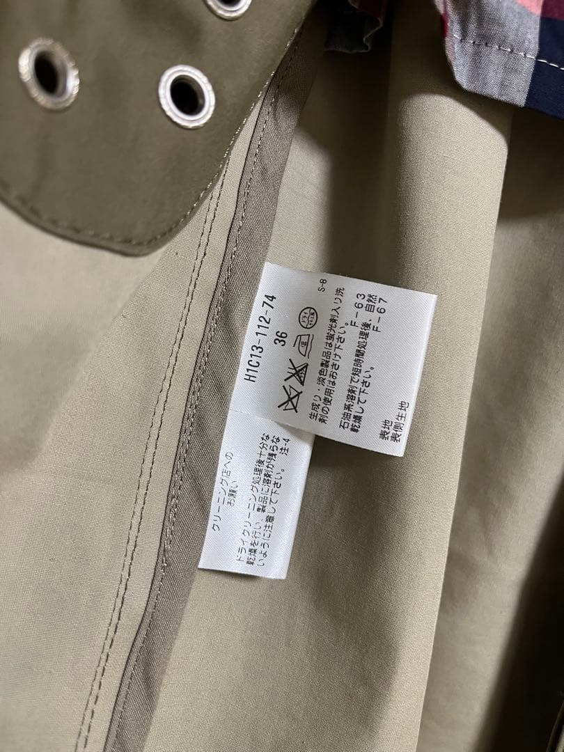 MACKINTOSH PHILOSOPHY ステンカラーコート オリーブ