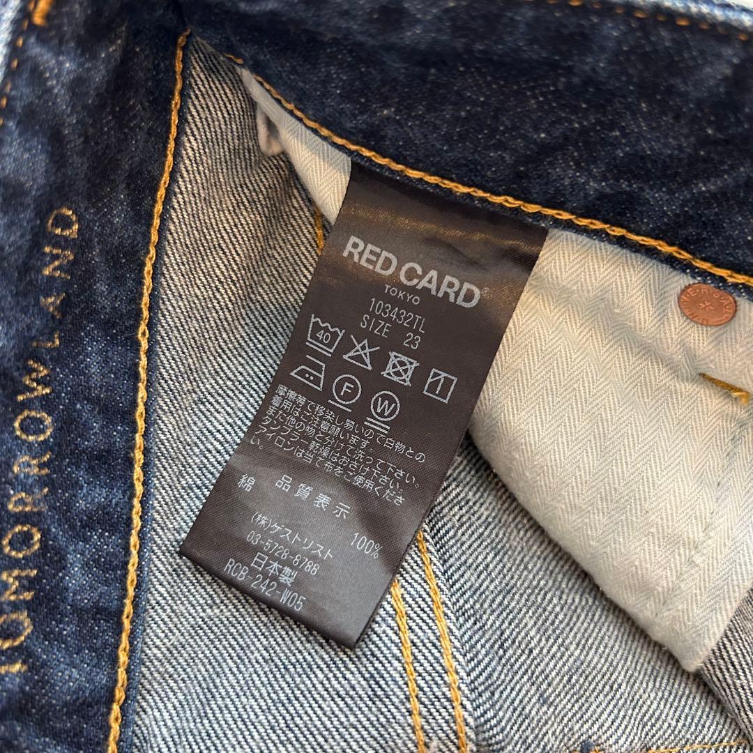 美品✨24ss TOMORROWLAND RED CARD TOKYO デニム