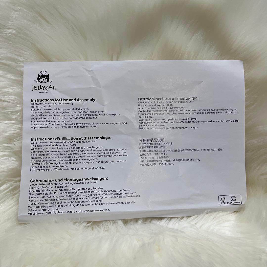  House Logo Stand ロゴスタンド