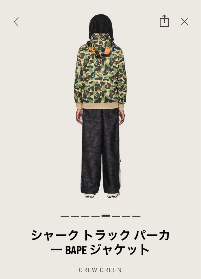 トップス BAPE X ADIDAS CAMO SHARK FULL ZIP HOODIE