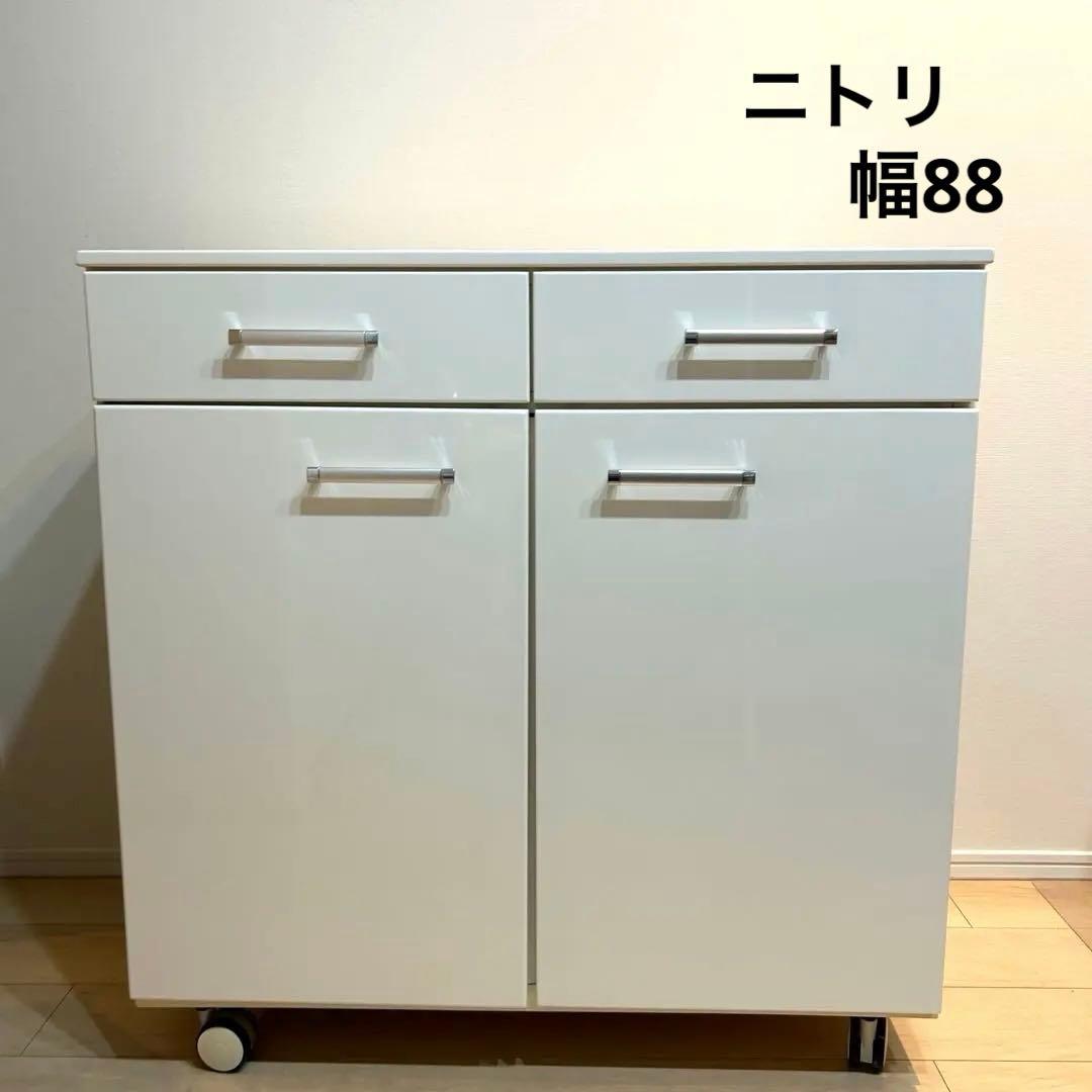 【本日限定価格】ニトリ＊キッチンボード 食器棚 レンジ台送料込