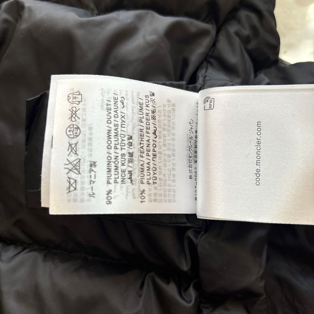 【美品】値下げ中！MONCLER ブラック ダウンベスト フード付き