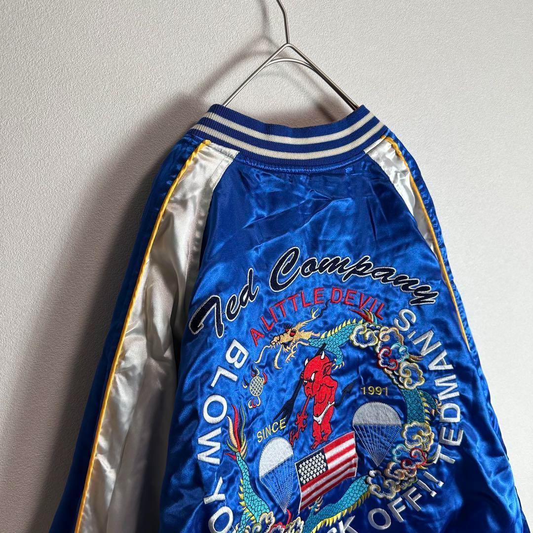 【超激レア】TEDMANスカジャン　別珍　リバーシブル　ベロア　袖刺繍希少2XL