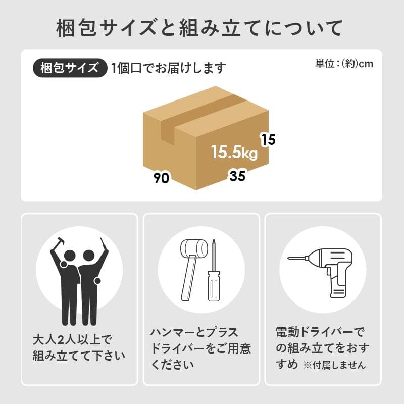 【幅60㎝】本棚 大容量 薄型 スリム 引き出し 書棚 ロータイプ【ホワイト】