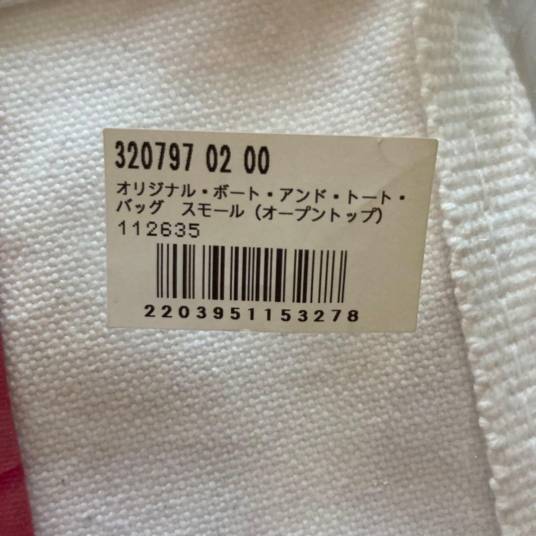 myloページ