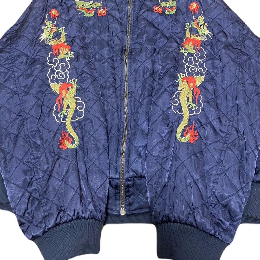 80s金タグ CREAM SODA クリームソーダ リバーシブル スカジャン