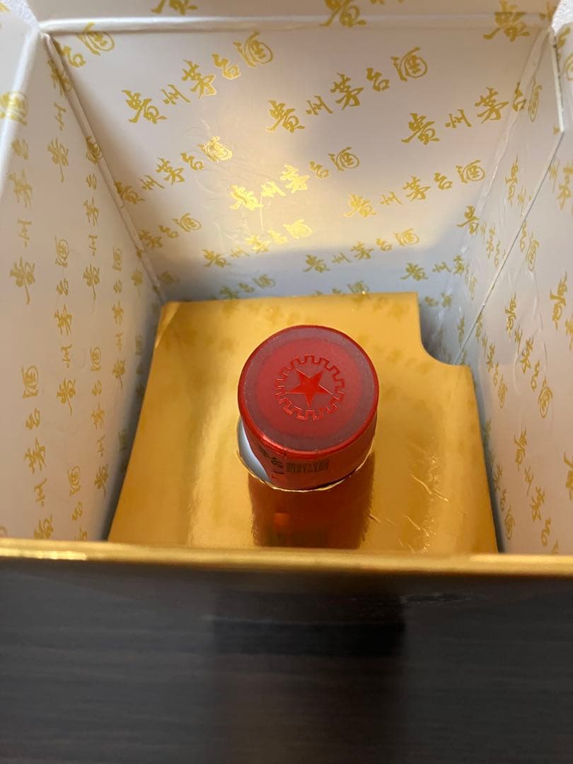 Moutai マウタイ　貴州茅台酒　53度　2022新品　500ml