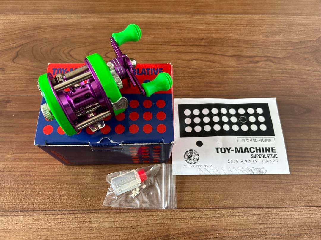 新品未使用 トイマシーンスーパーレイティブ 20th 五十鈴