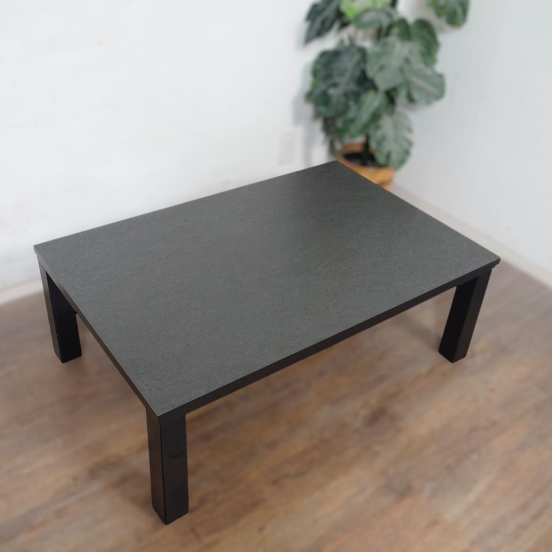 【新品・未使用】　カジュアルコタツ　こたつ