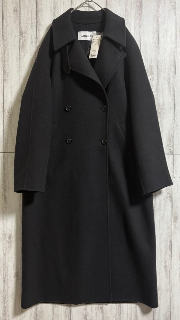 BABYLONE リバーダブルロングコート チャコール グレー タグ付き