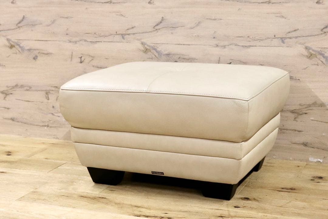 GMIS226B○karimoku / カリモク ZU53 スツール オットマン