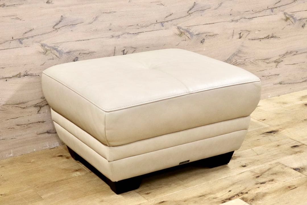 GMIS226B○karimoku / カリモク ZU53 スツール オットマン