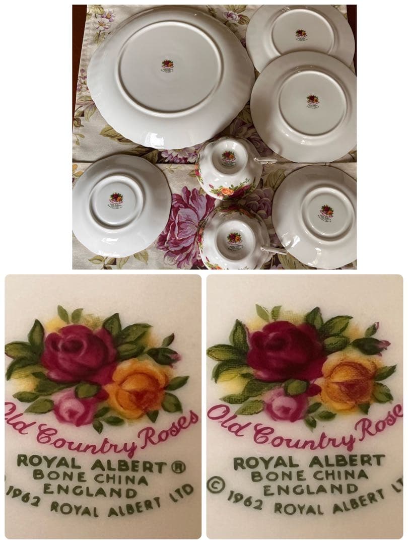 【美品】ロイヤルアルバート★オールドカントリーローズ★Tea for two
