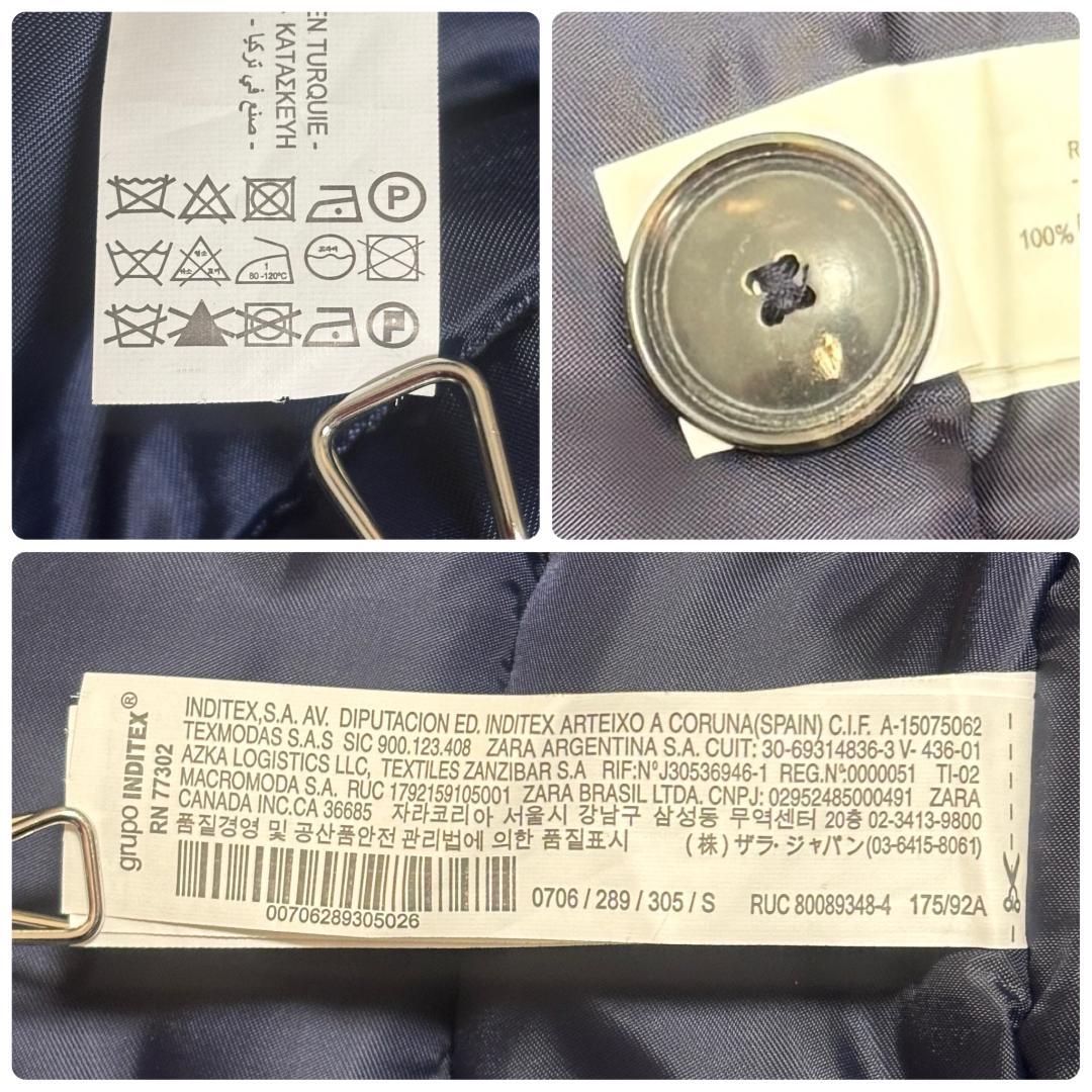 【新品】 ZARA チェスターコート キルティング アルパカ L相当 チェック柄