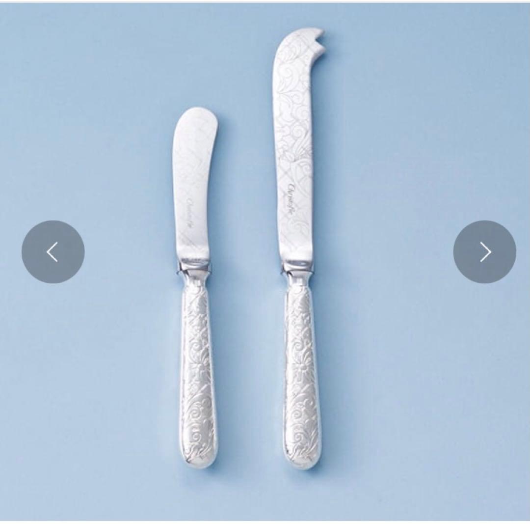 Christofle クリストフル　バター・チーズナイフ　ジャルダン・エデン