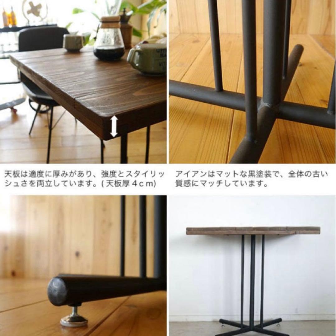チ*︎様 kelt ケルト　カフェテーブル