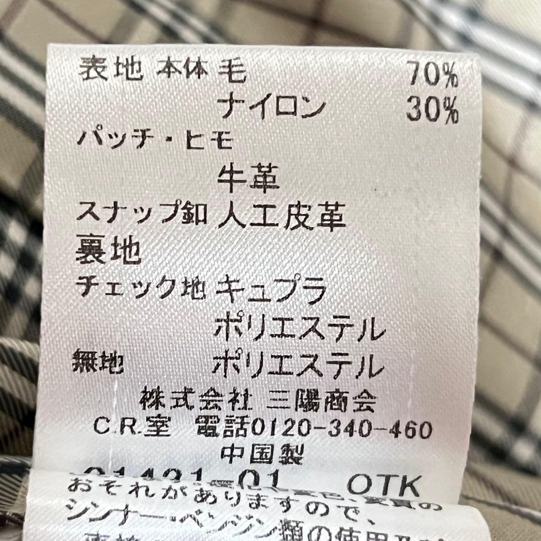 【美品】バーバリーブルーレーベル　ダッフルコート　Aライン　ホースマーク　L