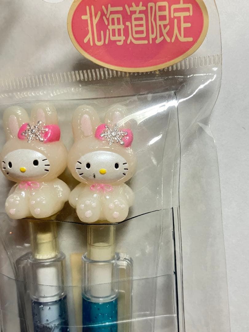 ご当地キティ　雪うさぎ　２点セット