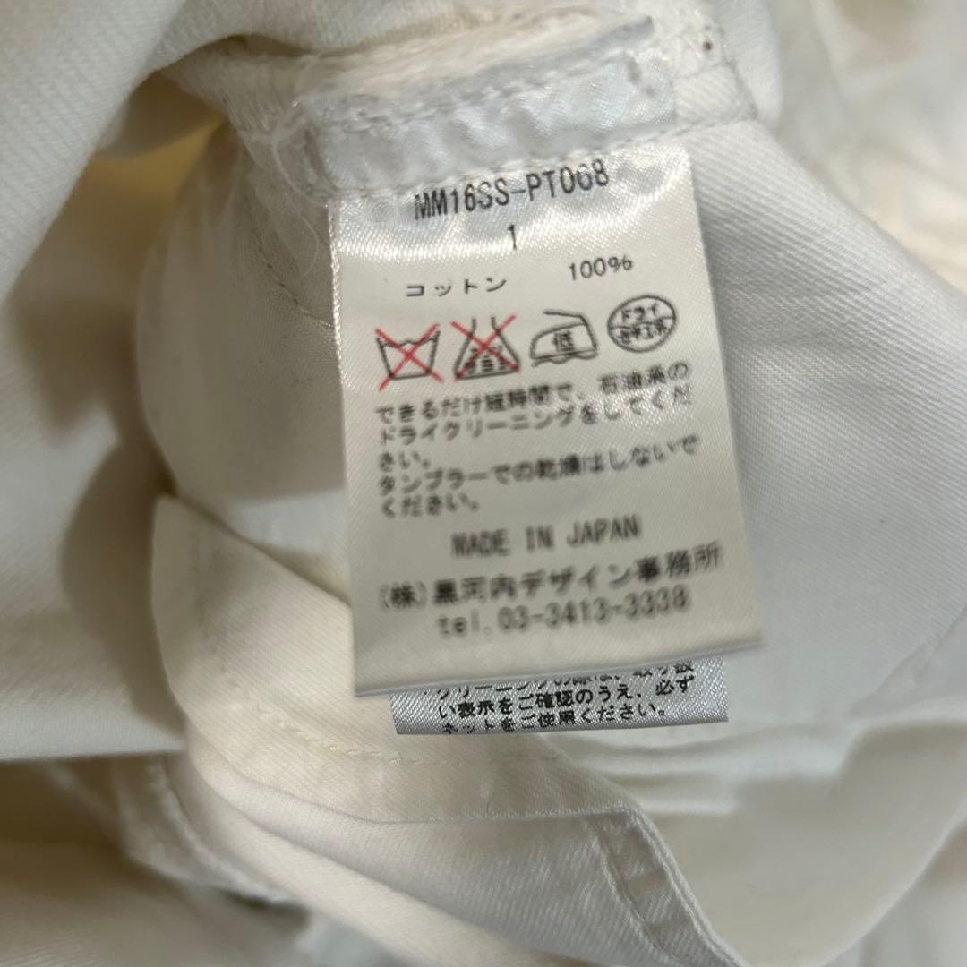 【希少】Mame Kurogouchi マメ クロゴウチ ホワイト デニム