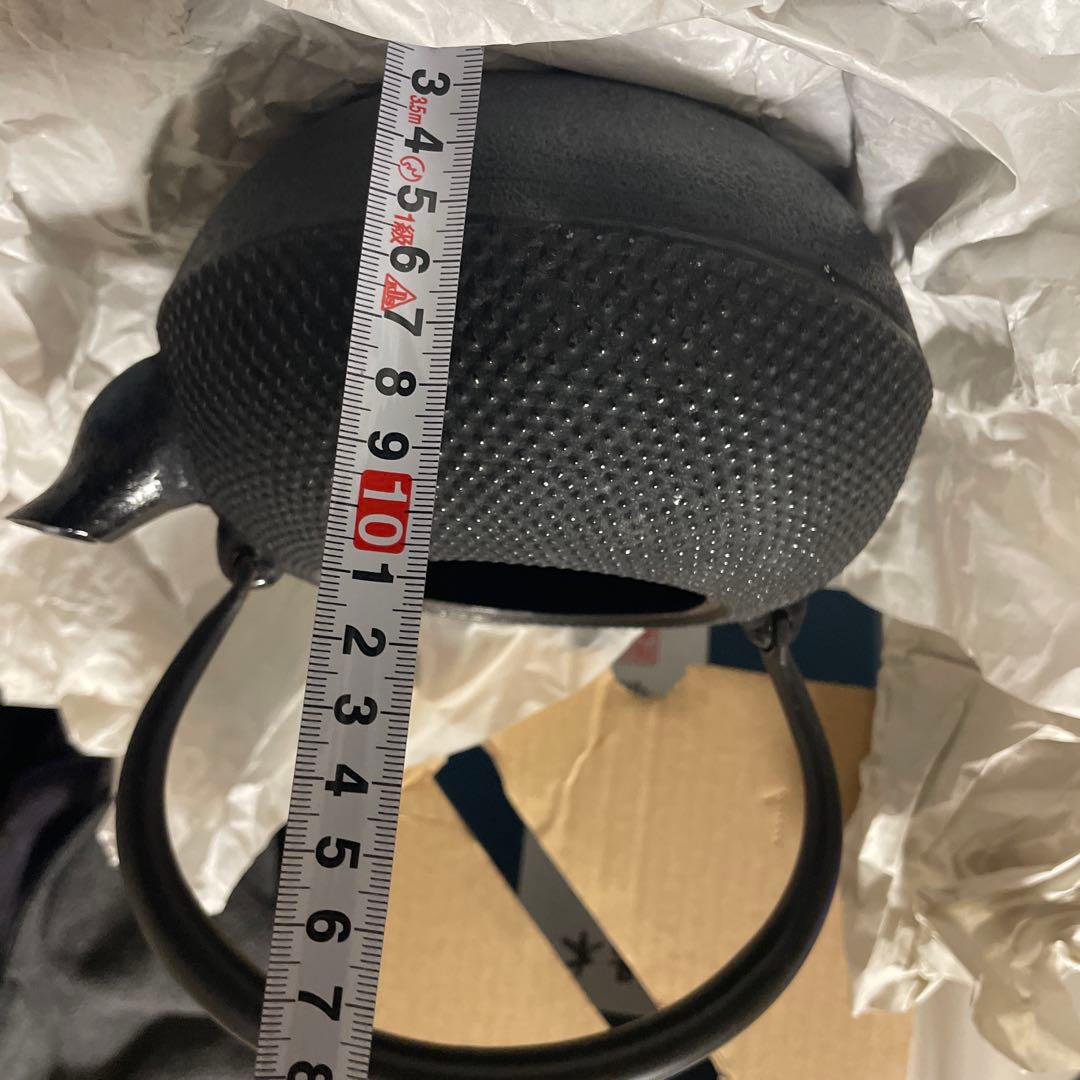 南部鉄瓶　新丸アラレ 1.7リットル　ヤカン　南部鉄器　鉄分補給