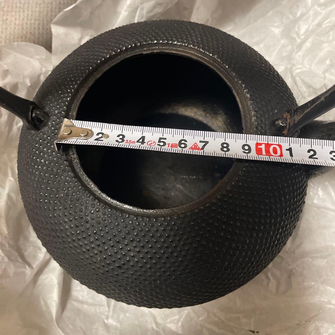 南部鉄瓶　新丸アラレ 1.7リットル　ヤカン　南部鉄器　鉄分補給