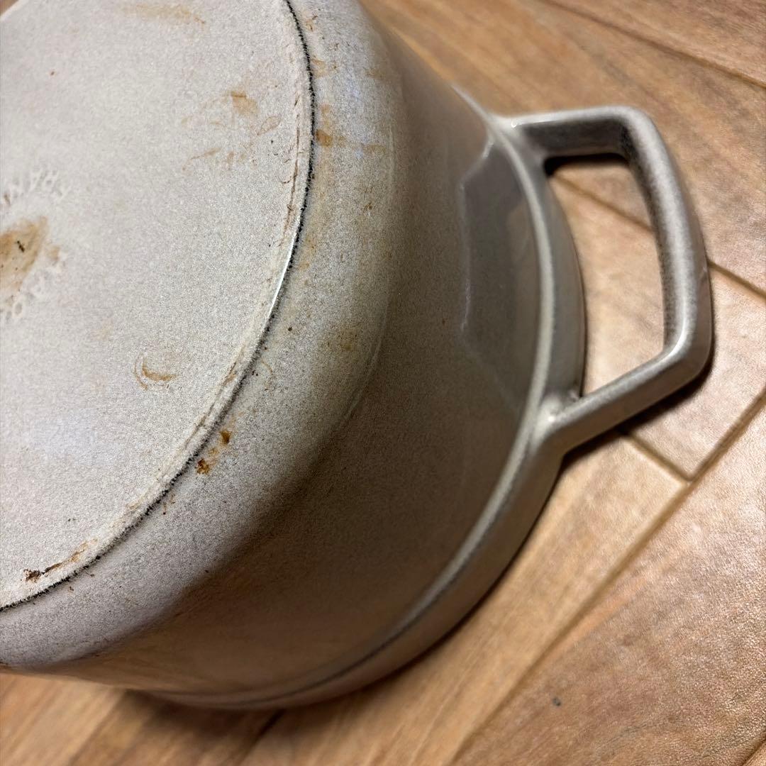 ストウブ　staub ラウンド　22cm カンパーニュ