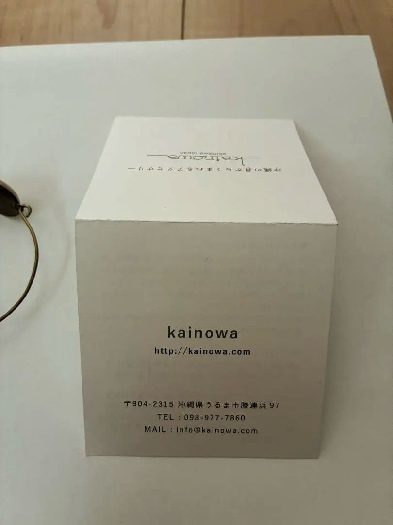 【未使用】kainowa 夜光貝 ブレスレット