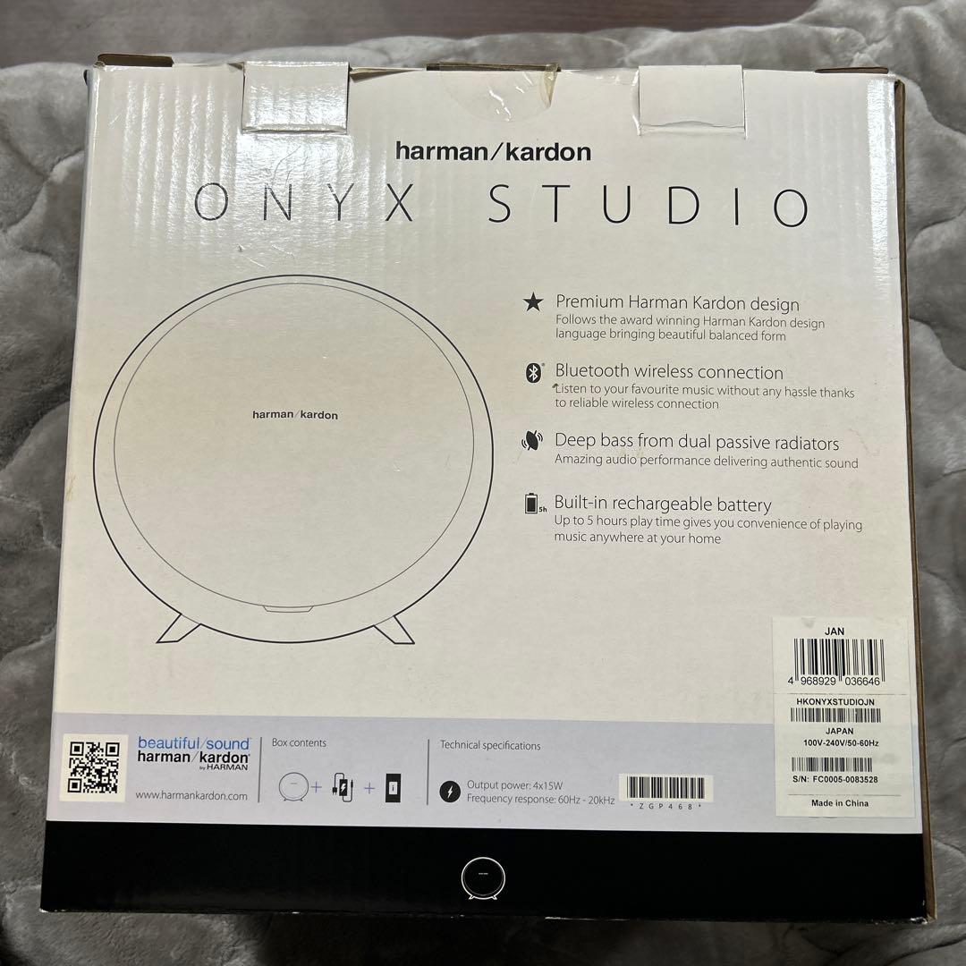 harman/kardon ONYX STUDIO ワイヤレススピーカー