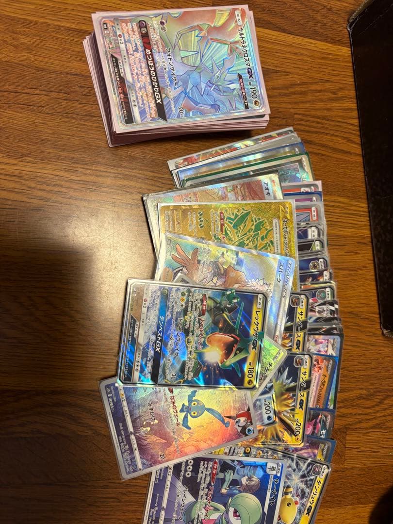 ポケカ引退品