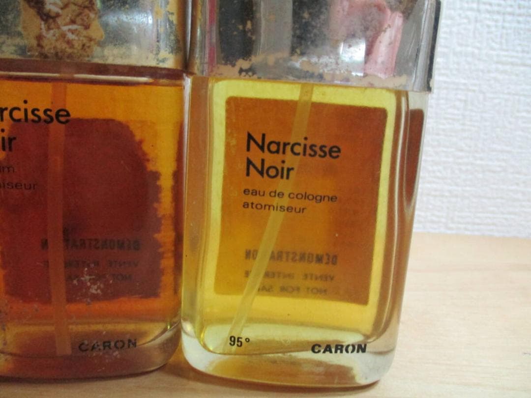 鬼レア　キャロン　ナルシスノワール　７２ｇ×３