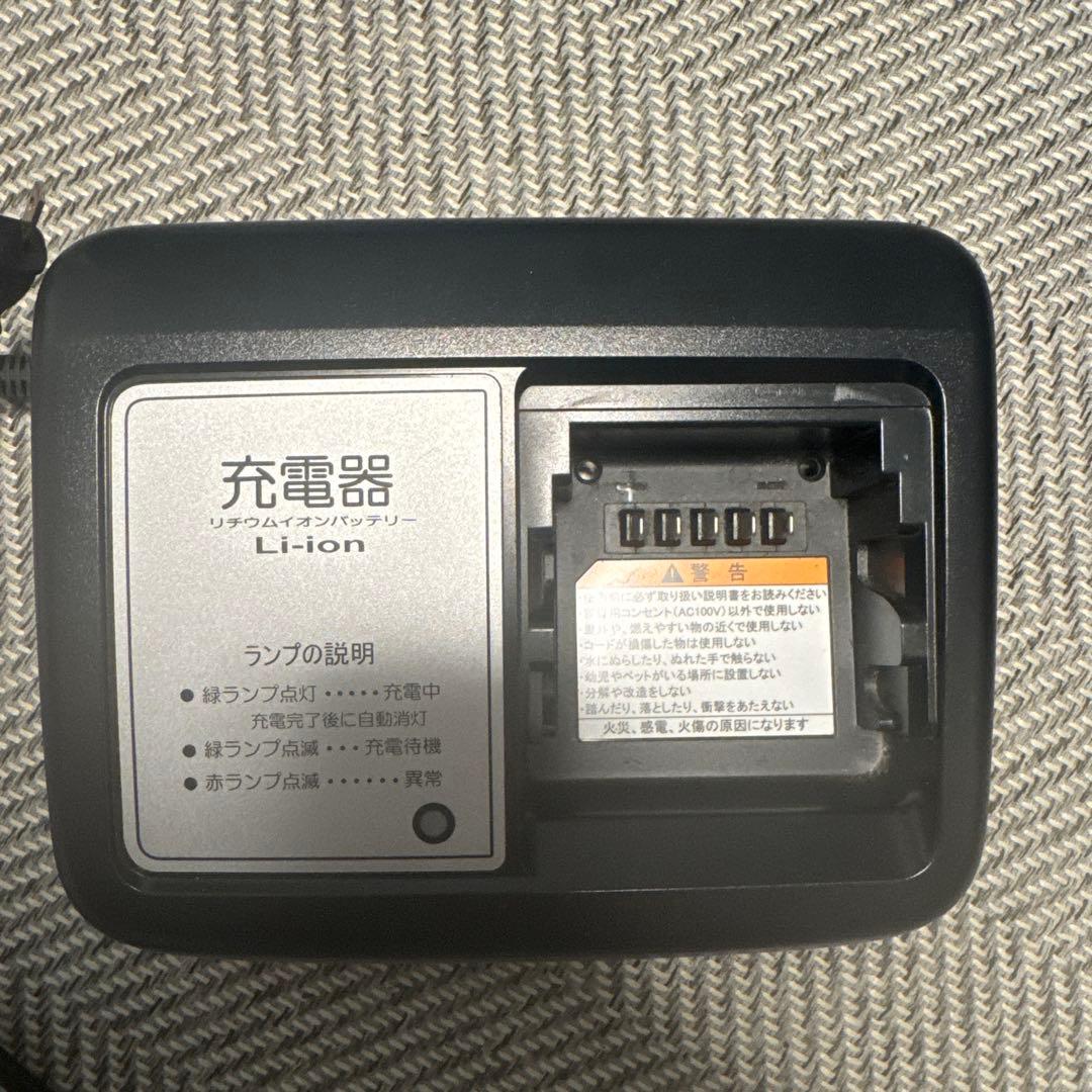 Li-ion充電器 ヤマハ電動自転車