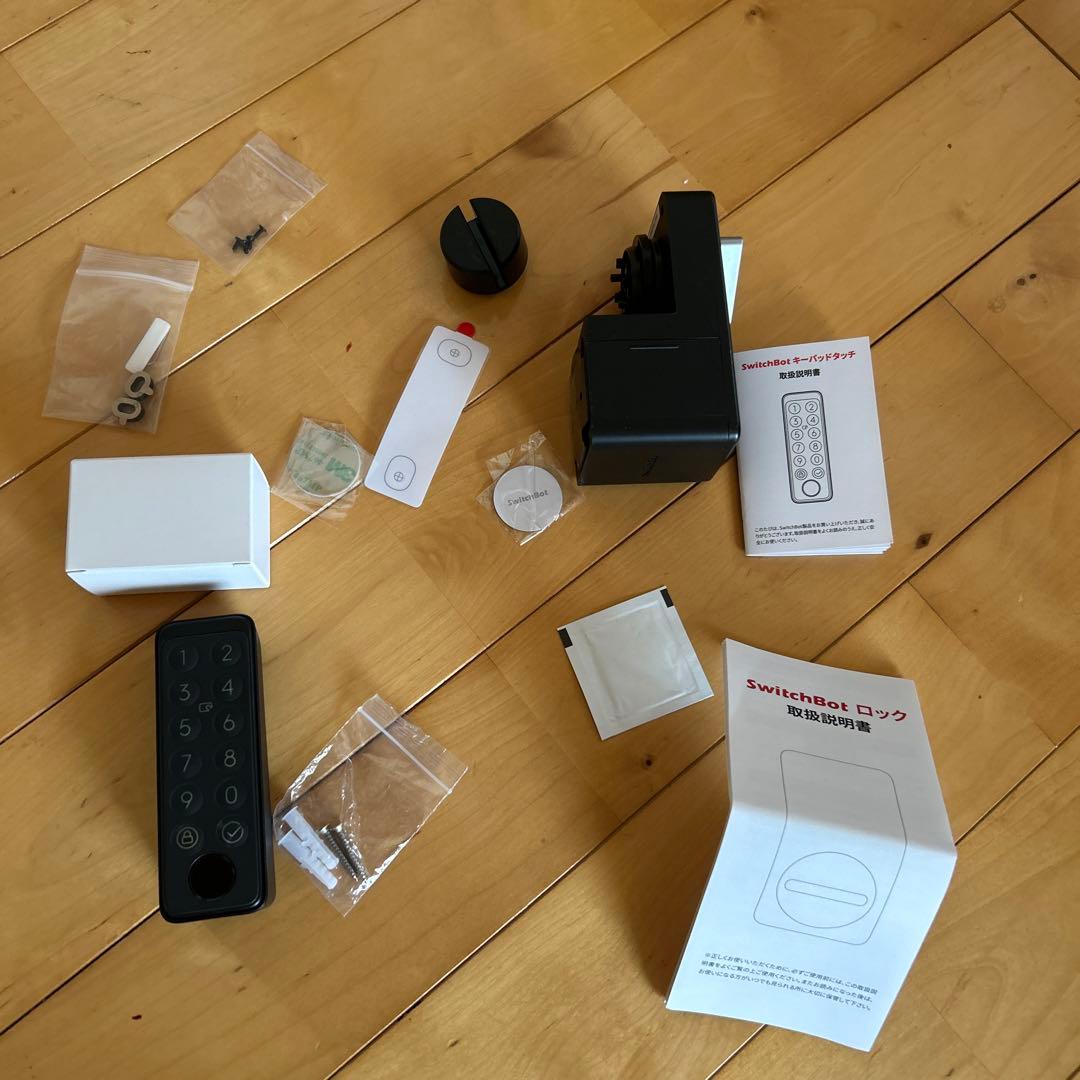 SwitchBotスマート家電　スマートロック＆ 指紋認証パッド セット単